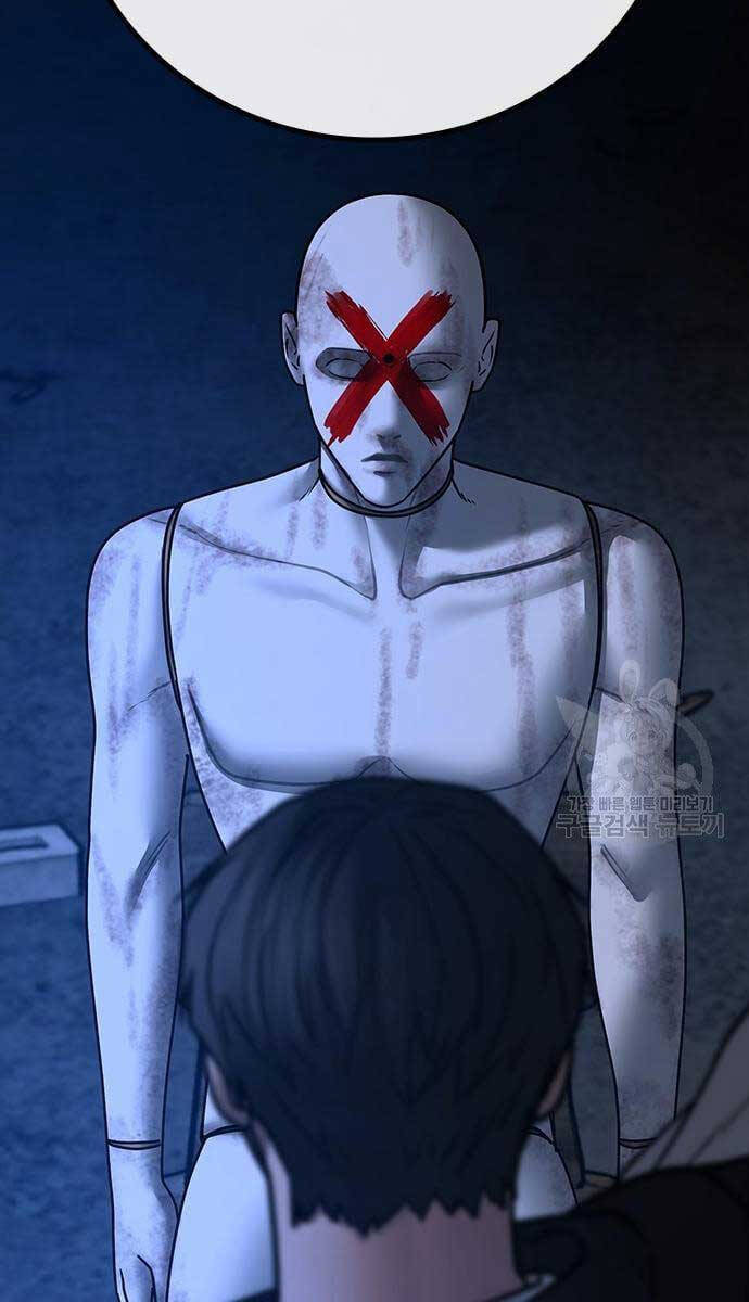 Nhiệm Vụ Đời Thật Chapter 77 - Trang 2