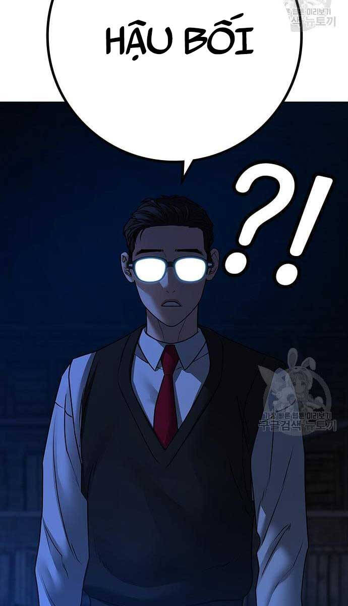 Nhiệm Vụ Đời Thật Chapter 77 - Trang 2