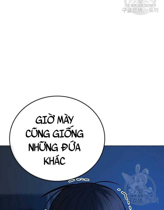 Nhiệm Vụ Đời Thật Chapter 77 - Trang 2