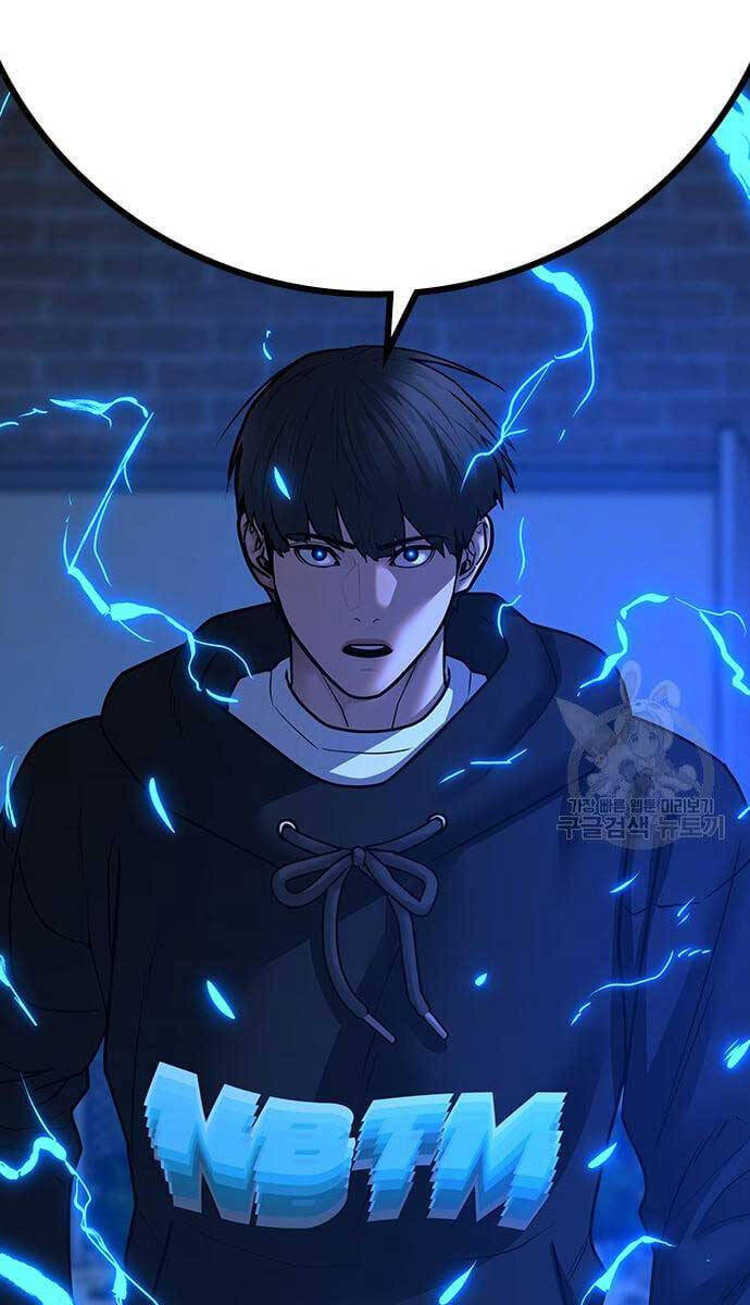 Nhiệm Vụ Đời Thật Chapter 77 - Trang 2