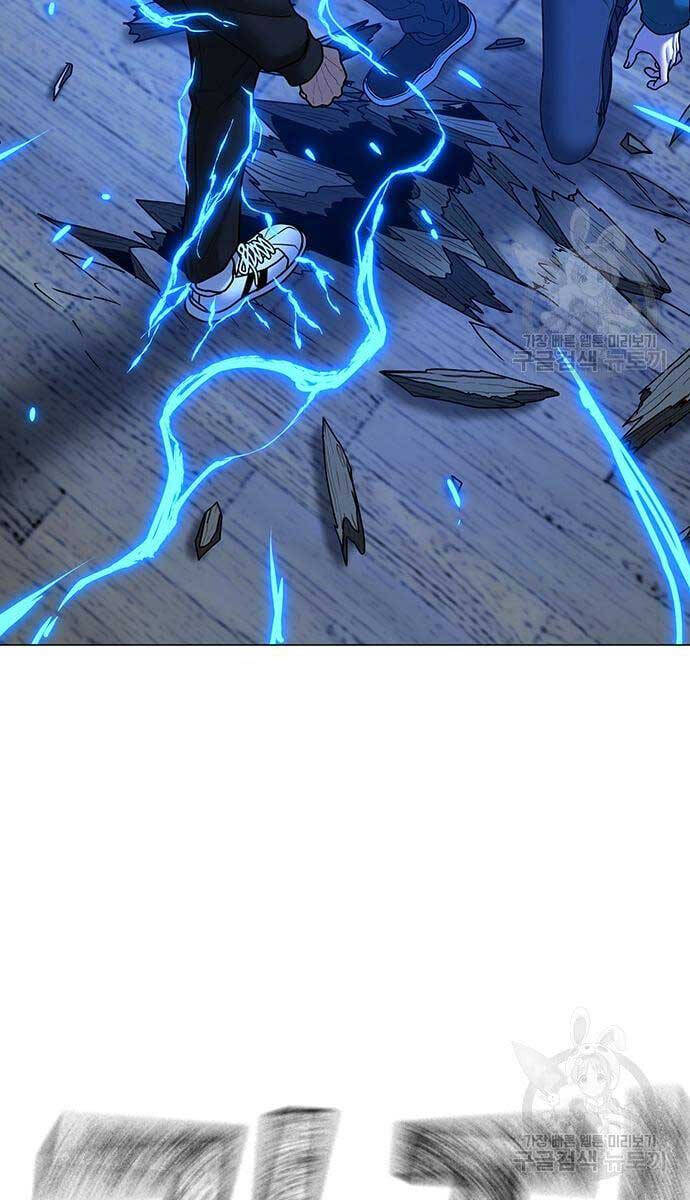 Nhiệm Vụ Đời Thật Chapter 77 - Trang 2