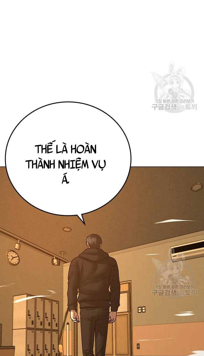 Nhiệm Vụ Đời Thật Chapter 77 - Trang 2