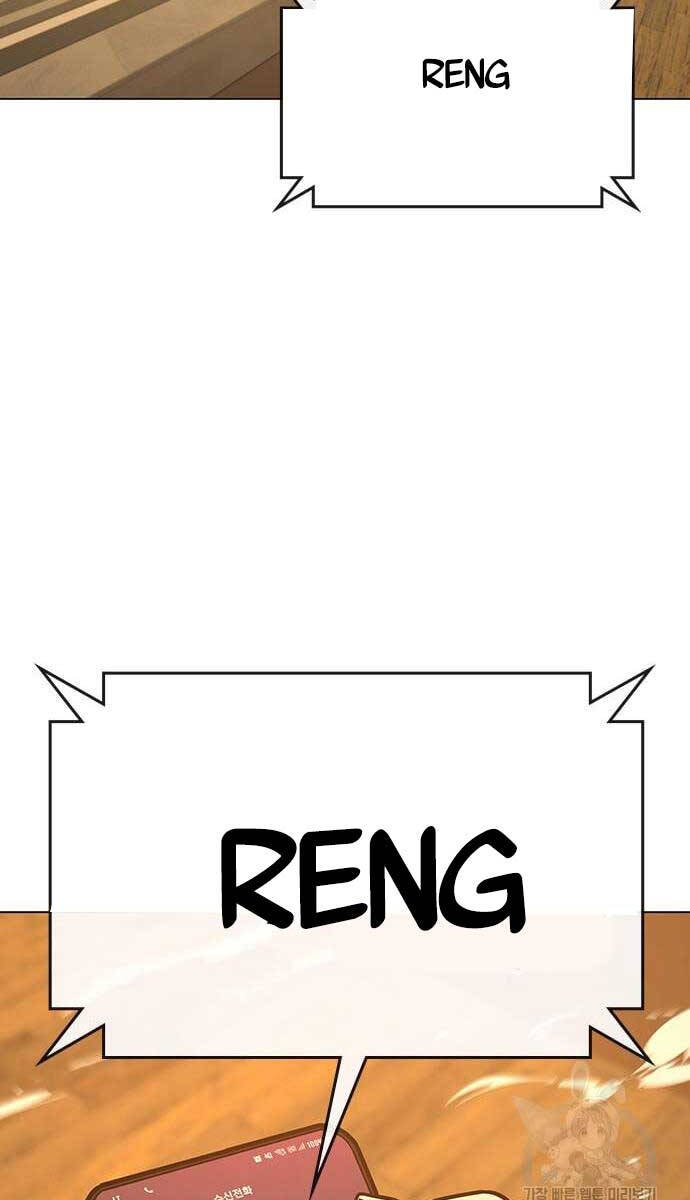 Nhiệm Vụ Đời Thật Chapter 77 - Trang 2