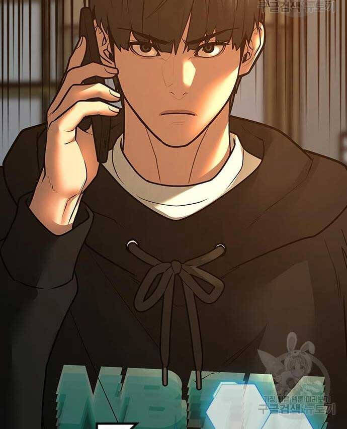 Nhiệm Vụ Đời Thật Chapter 77 - Trang 2