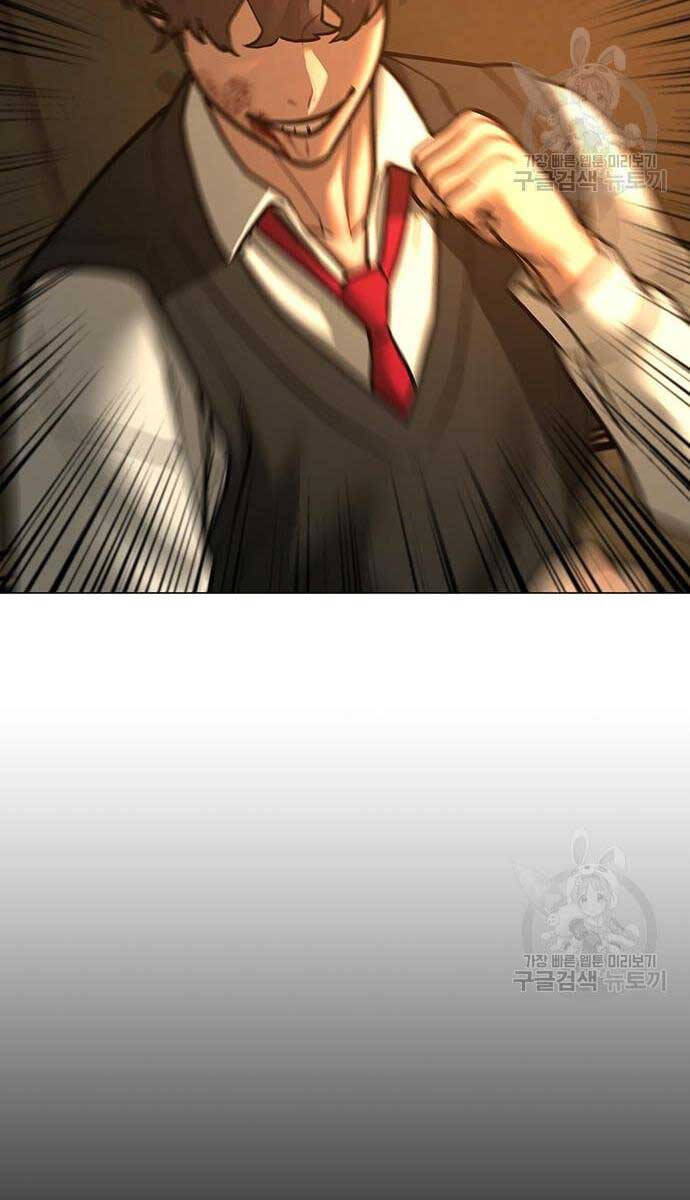 Nhiệm Vụ Đời Thật Chapter 77 - Trang 2