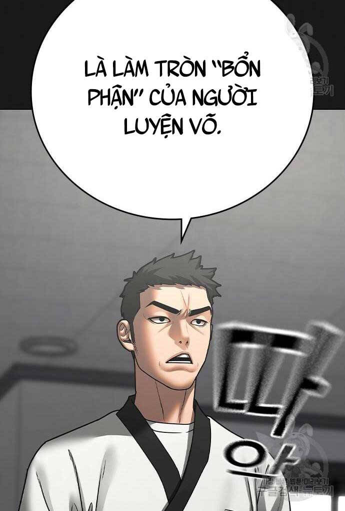 Nhiệm Vụ Đời Thật Chapter 77 - Trang 2