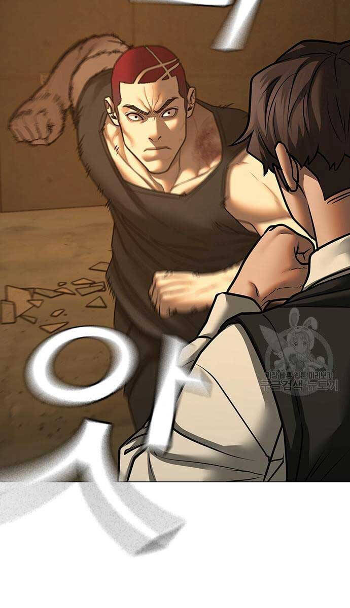 Nhiệm Vụ Đời Thật Chapter 77 - Trang 2