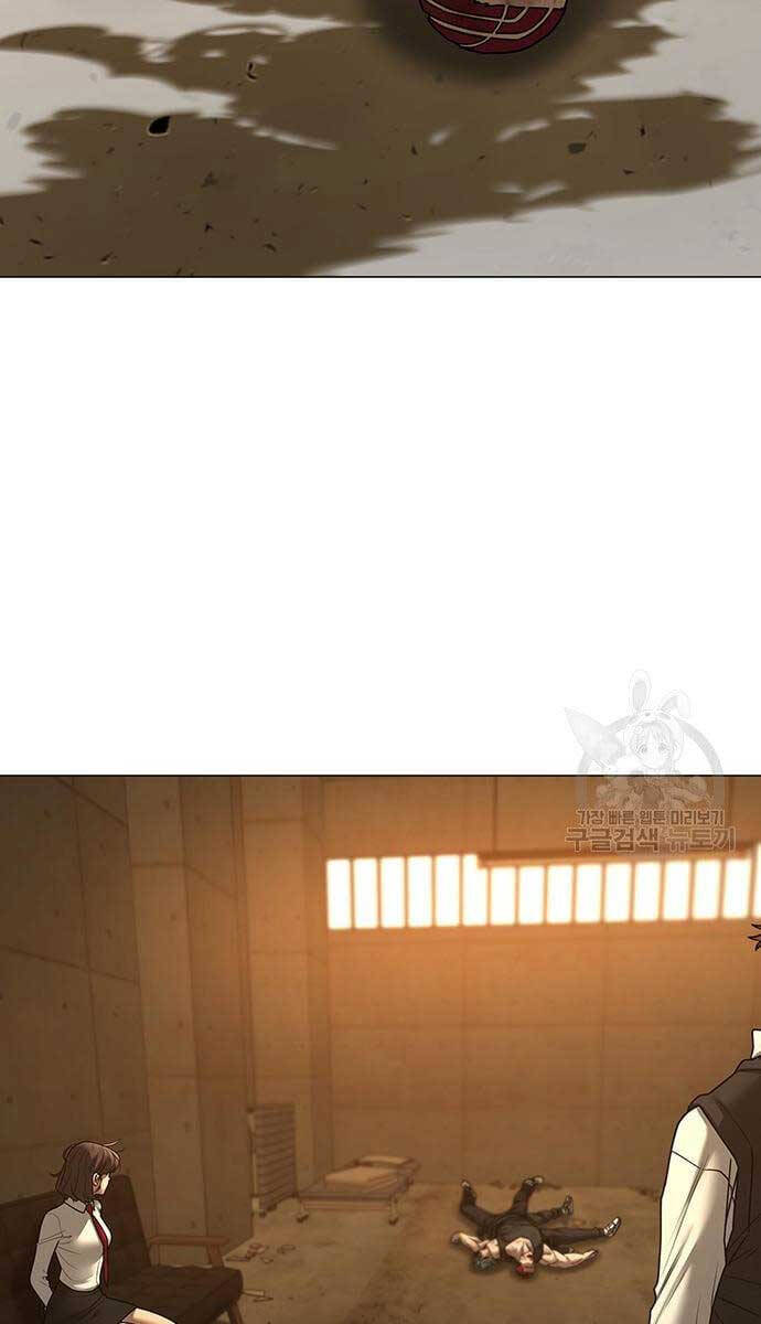 Nhiệm Vụ Đời Thật Chapter 77 - Trang 2