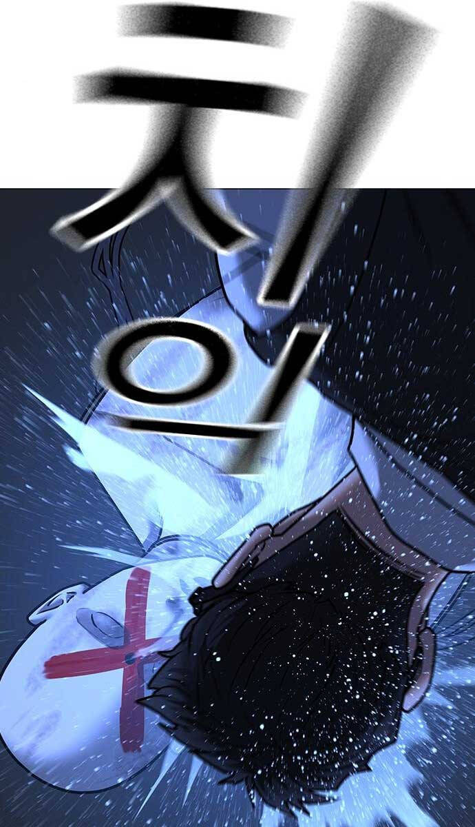 Nhiệm Vụ Đời Thật Chapter 78 - Trang 2