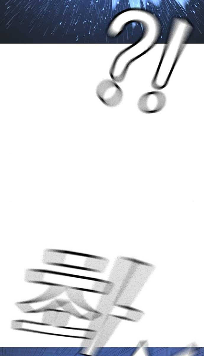 Nhiệm Vụ Đời Thật Chapter 78 - Trang 2