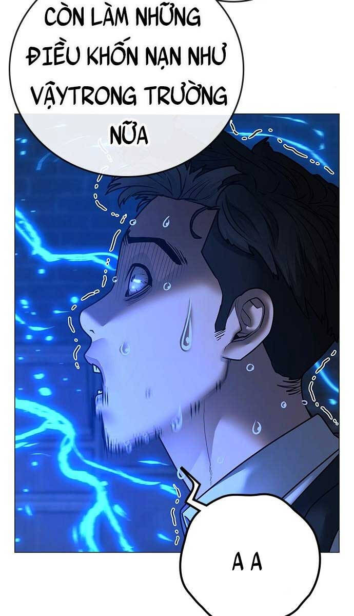 Nhiệm Vụ Đời Thật Chapter 78 - Trang 2