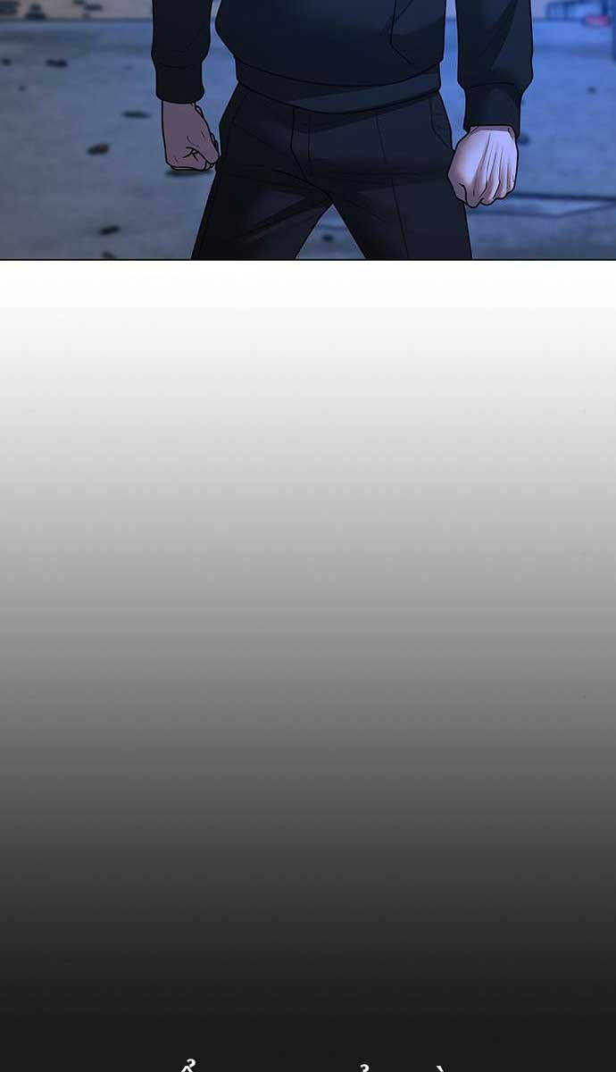 Nhiệm Vụ Đời Thật Chapter 78 - Trang 2