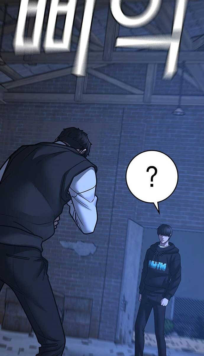 Nhiệm Vụ Đời Thật Chapter 78 - Trang 2