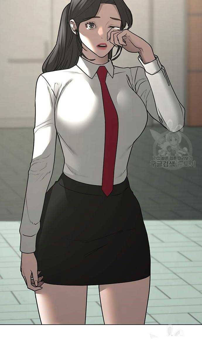 Nhiệm Vụ Đời Thật Chapter 79 - Trang 2