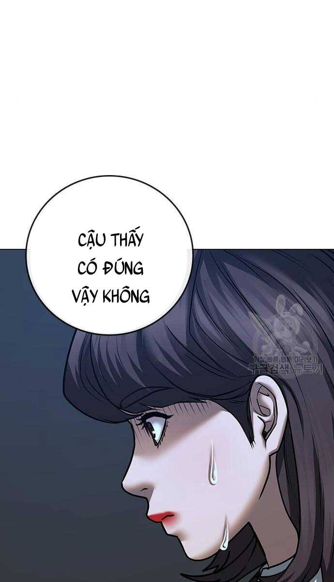 Nhiệm Vụ Đời Thật Chapter 79 - Trang 2