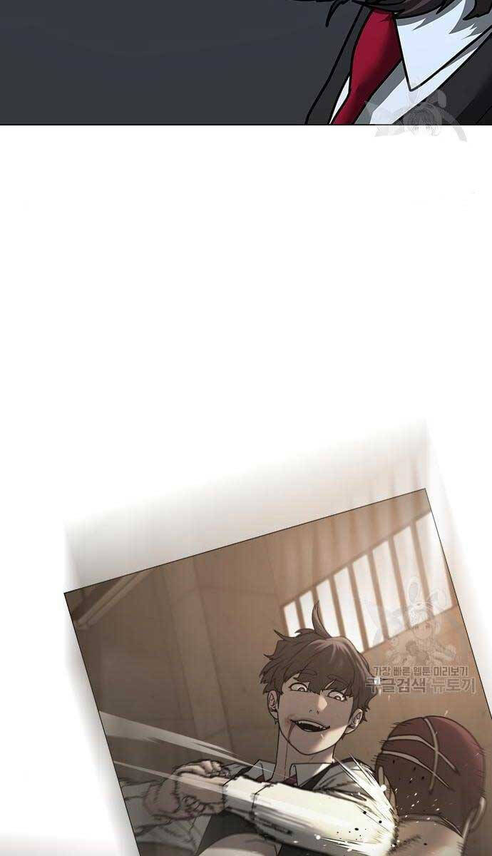 Nhiệm Vụ Đời Thật Chapter 79 - Trang 2