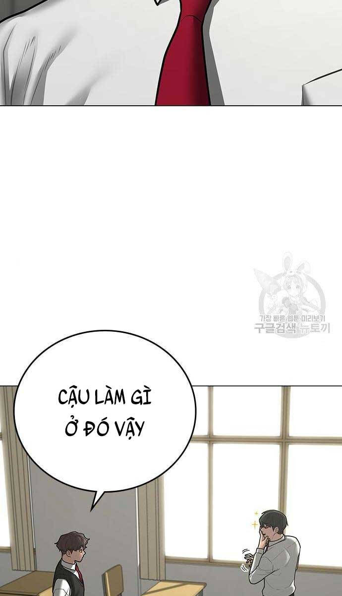 Nhiệm Vụ Đời Thật Chapter 79 - Trang 2