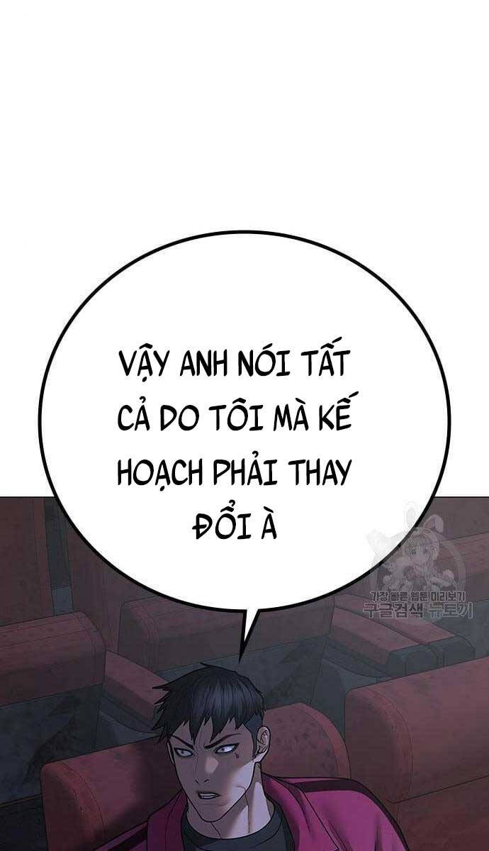 Nhiệm Vụ Đời Thật Chapter 79 - Trang 2