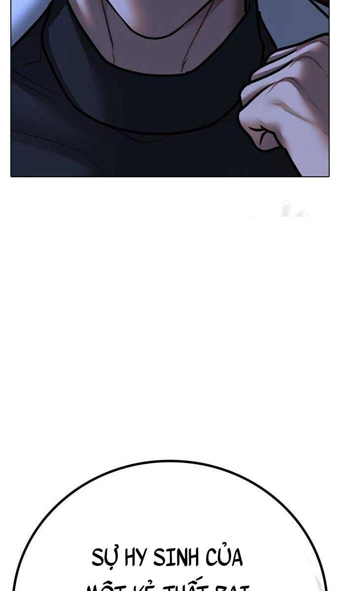 Nhiệm Vụ Đời Thật Chapter 79 - Trang 2