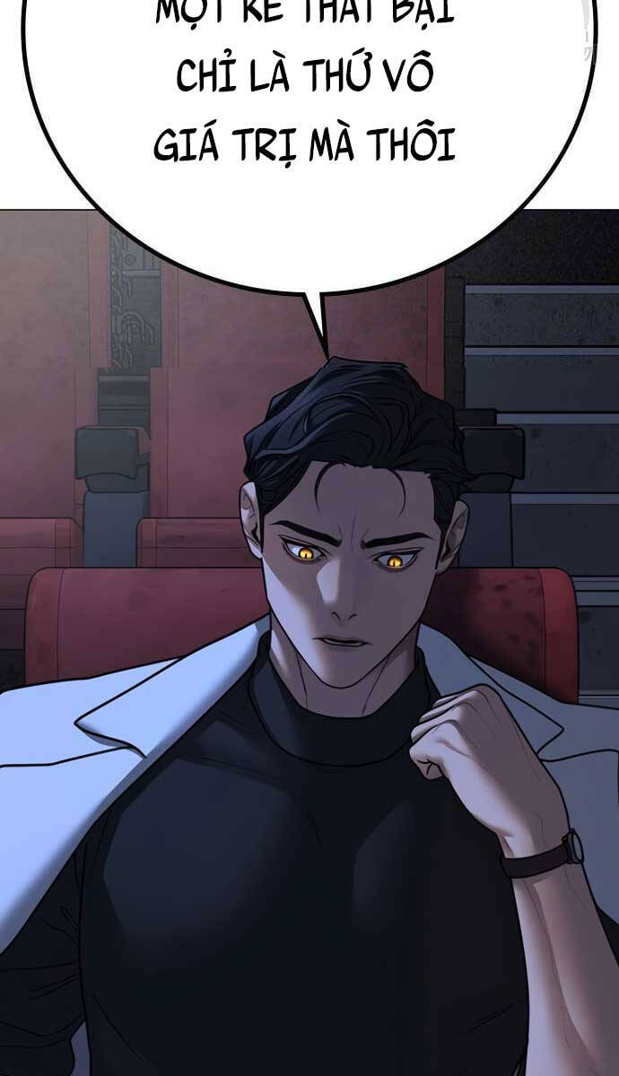 Nhiệm Vụ Đời Thật Chapter 79 - Trang 2