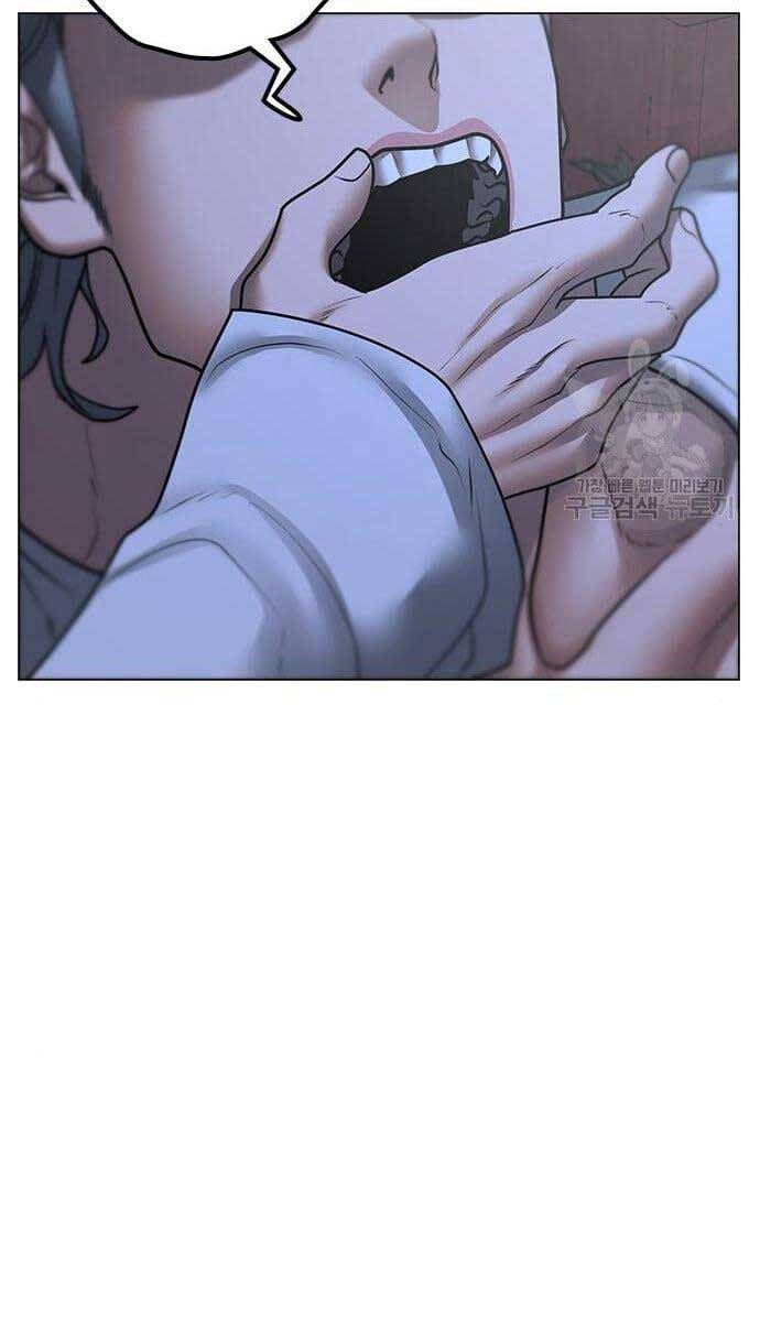 Nhiệm Vụ Đời Thật Chapter 79 - Trang 2