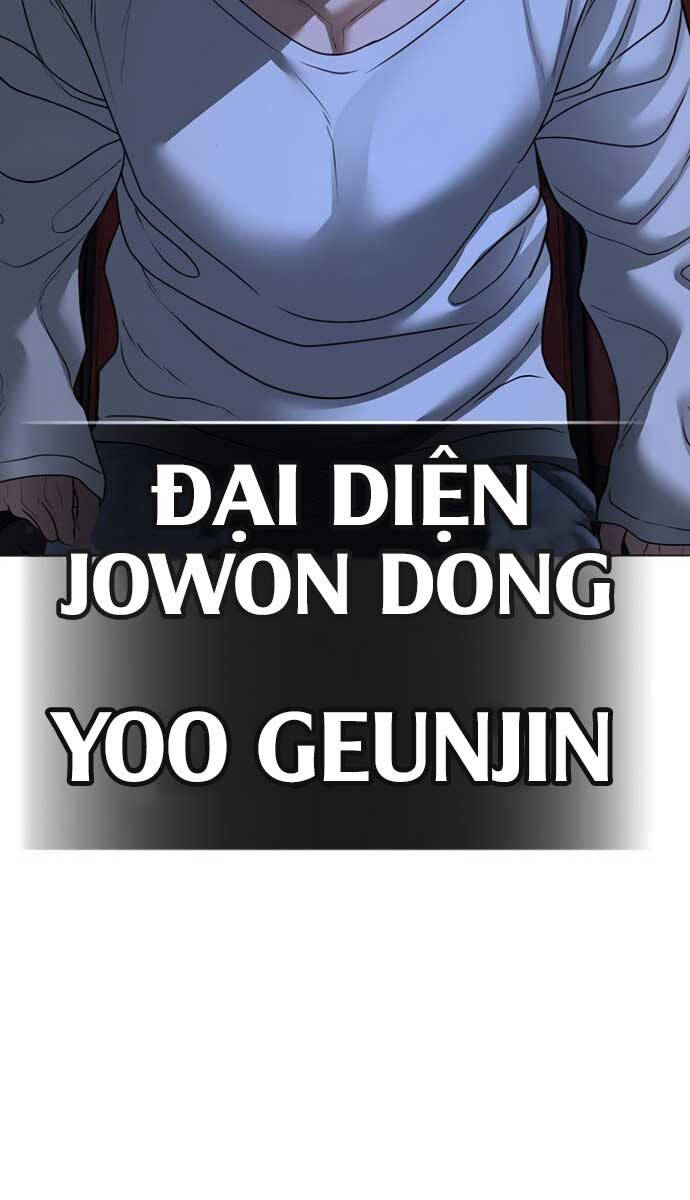 Nhiệm Vụ Đời Thật Chapter 79 - Trang 2