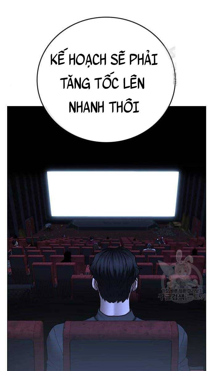 Nhiệm Vụ Đời Thật Chapter 79 - Trang 2