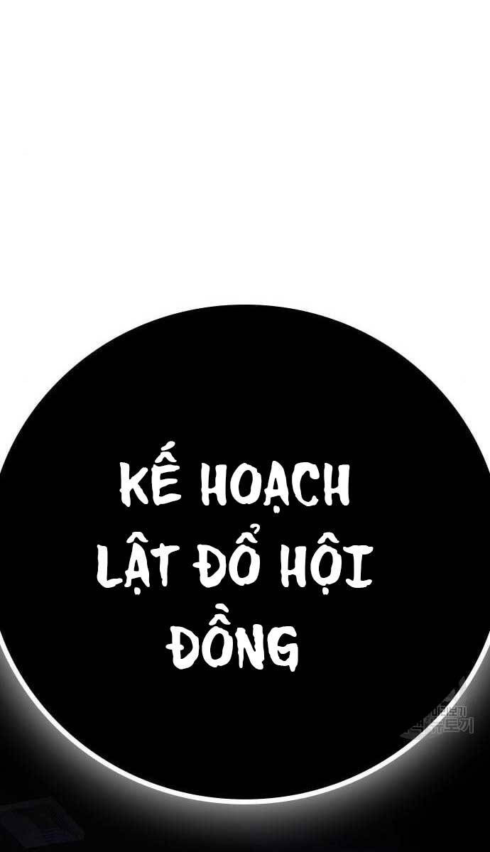 Nhiệm Vụ Đời Thật Chapter 79 - Trang 2