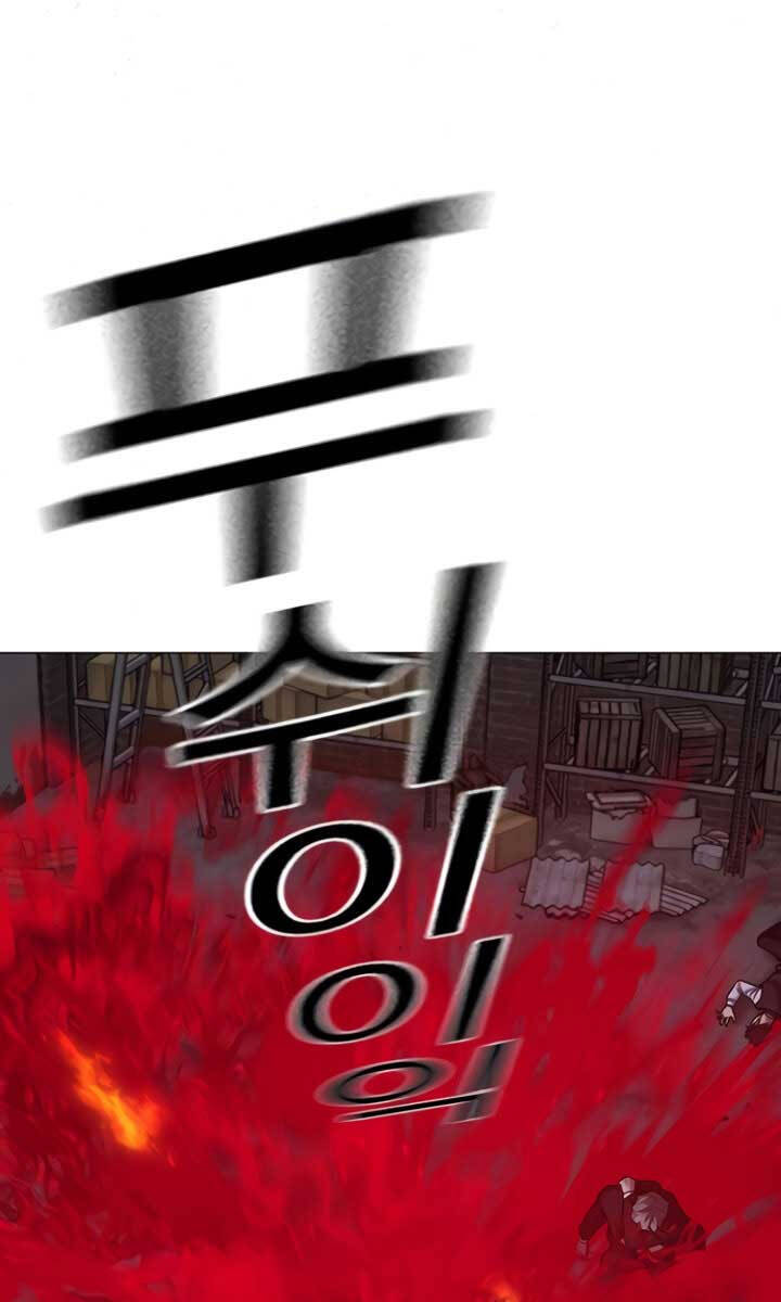 Nhiệm Vụ Đời Thật Chapter 79 - Trang 2