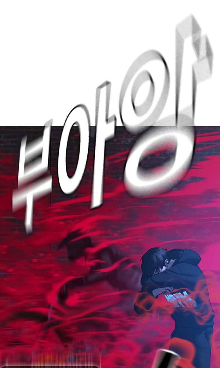 Nhiệm Vụ Đời Thật Chapter 79 - Trang 2