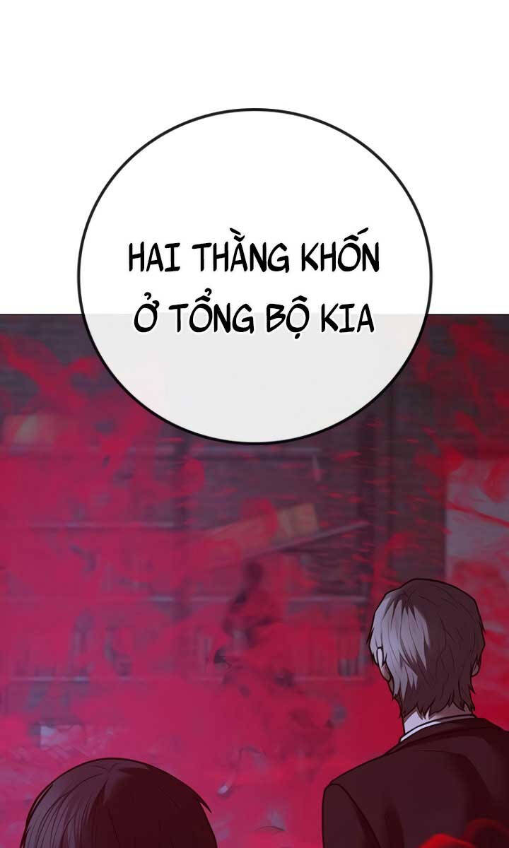 Nhiệm Vụ Đời Thật Chapter 79 - Trang 2