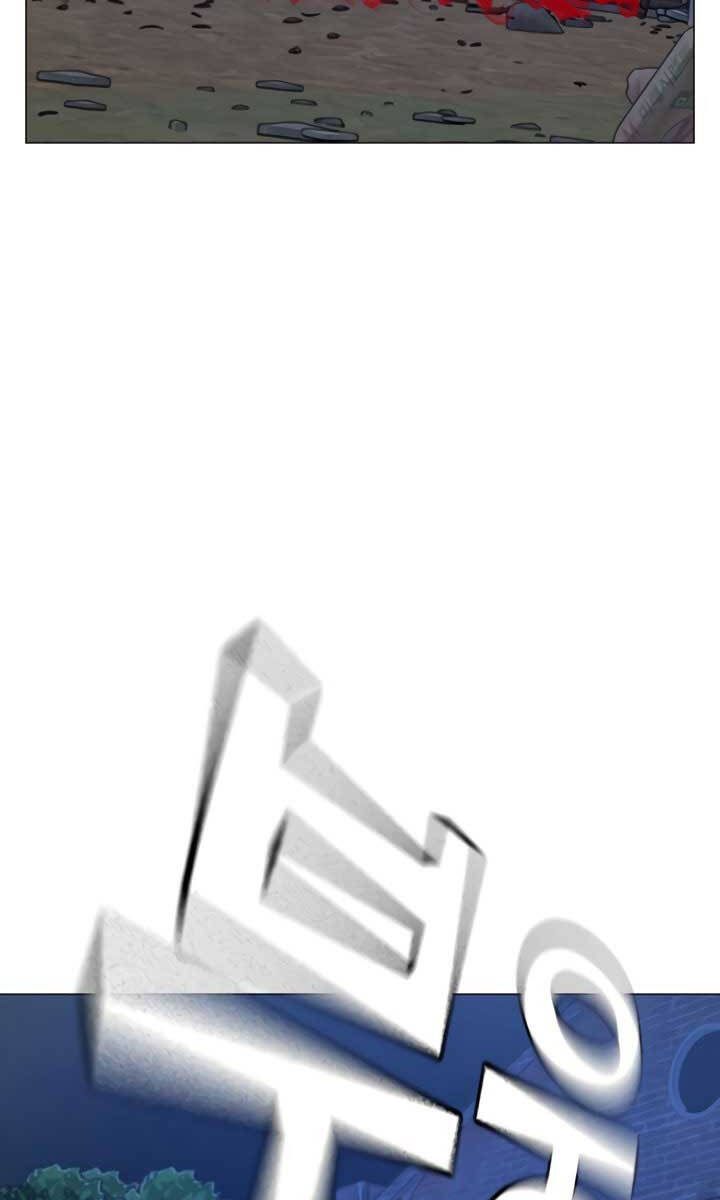 Nhiệm Vụ Đời Thật Chapter 79 - Trang 2