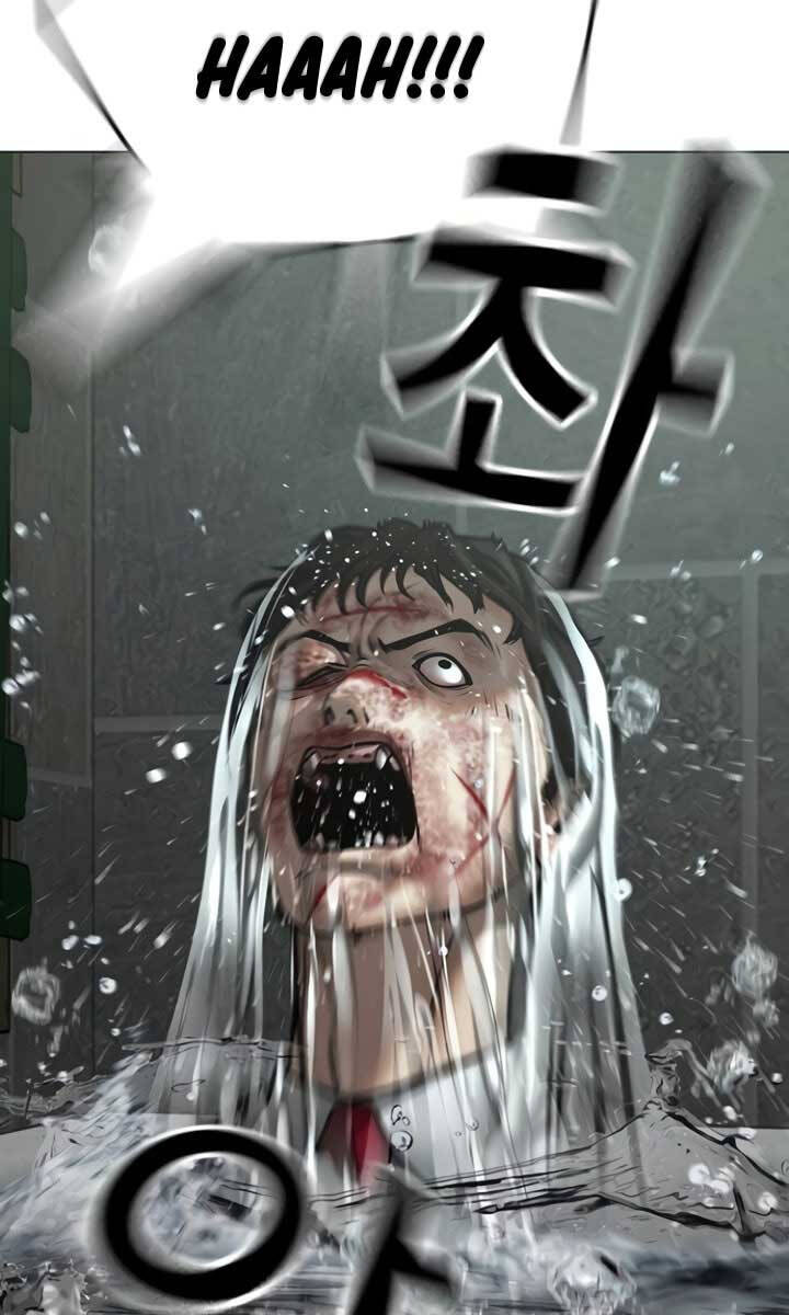 Nhiệm Vụ Đời Thật Chapter 79 - Trang 2