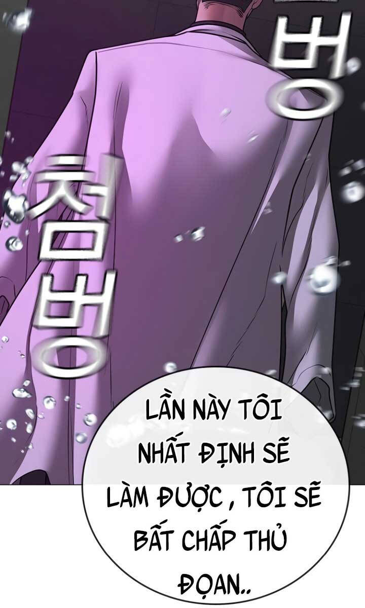 Nhiệm Vụ Đời Thật Chapter 79 - Trang 2