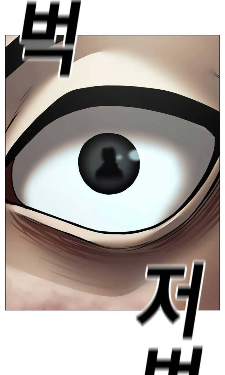 Nhiệm Vụ Đời Thật Chapter 79 - Trang 2