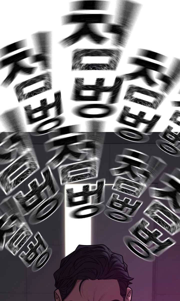 Nhiệm Vụ Đời Thật Chapter 79 - Trang 2