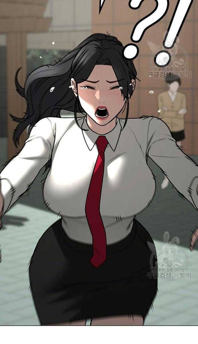 Nhiệm Vụ Đời Thật Chapter 79 - Trang 2