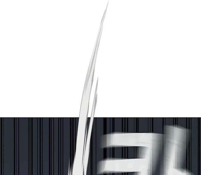 Nhiệm Vụ Đời Thật Chapter 8 - Trang 2