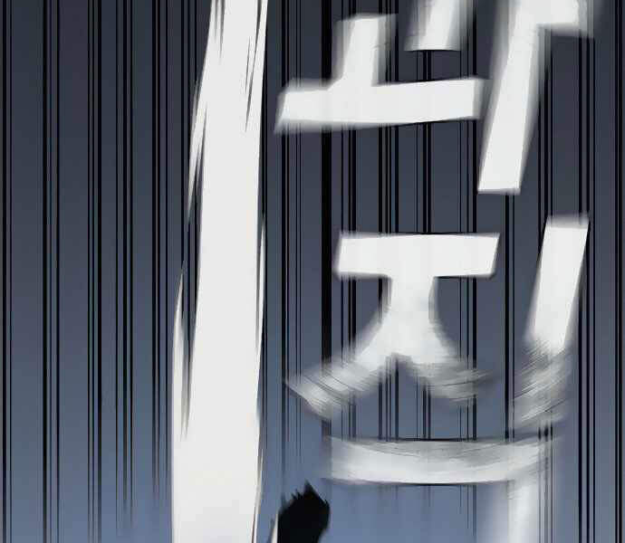 Nhiệm Vụ Đời Thật Chapter 8 - Trang 2