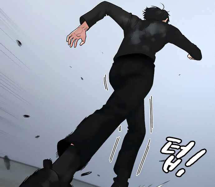 Nhiệm Vụ Đời Thật Chapter 8 - Trang 2