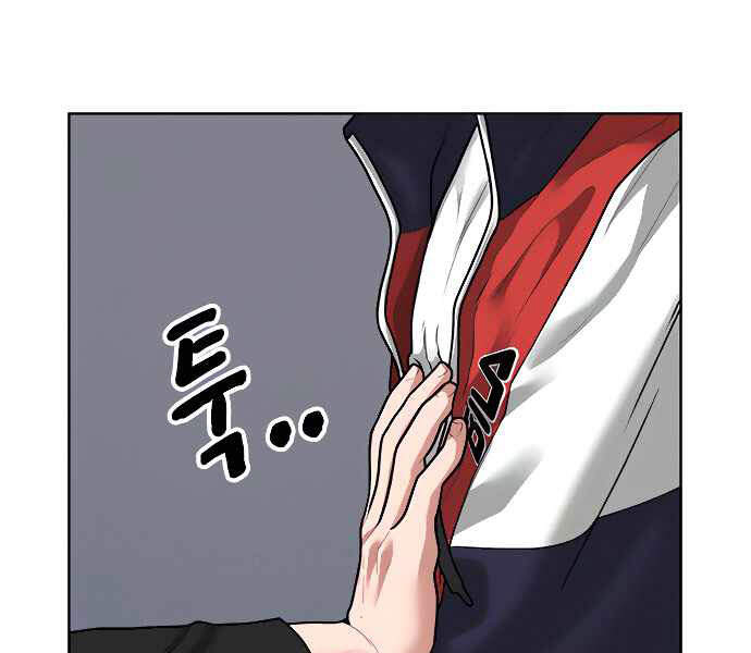 Nhiệm Vụ Đời Thật Chapter 8 - Trang 2