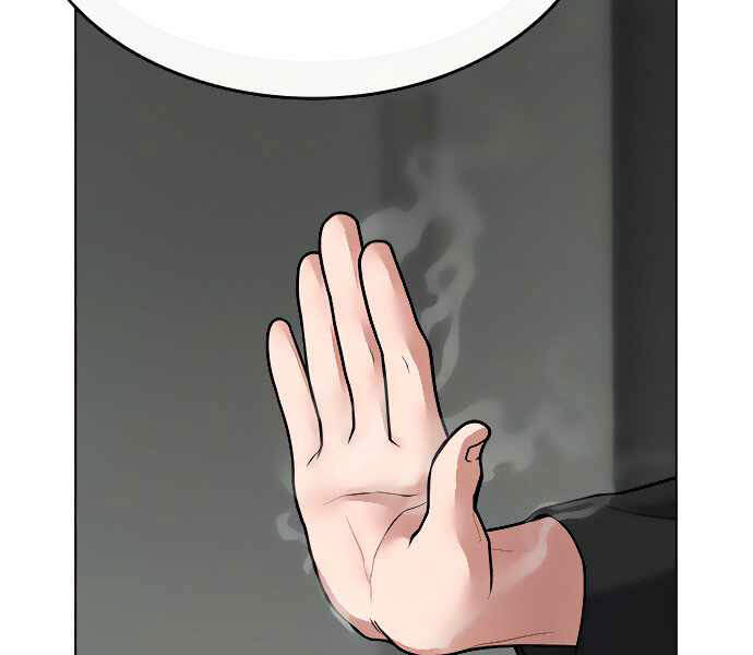 Nhiệm Vụ Đời Thật Chapter 8 - Trang 2