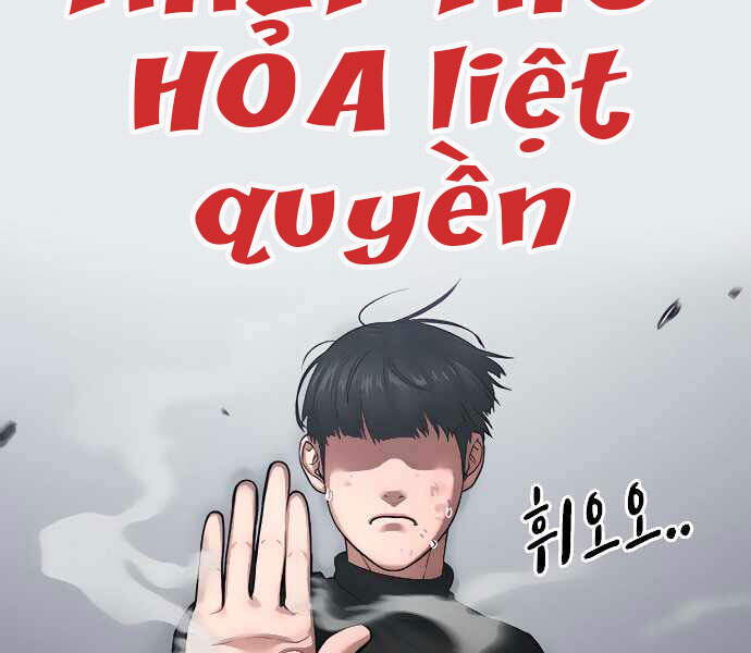 Nhiệm Vụ Đời Thật Chapter 8 - Trang 2