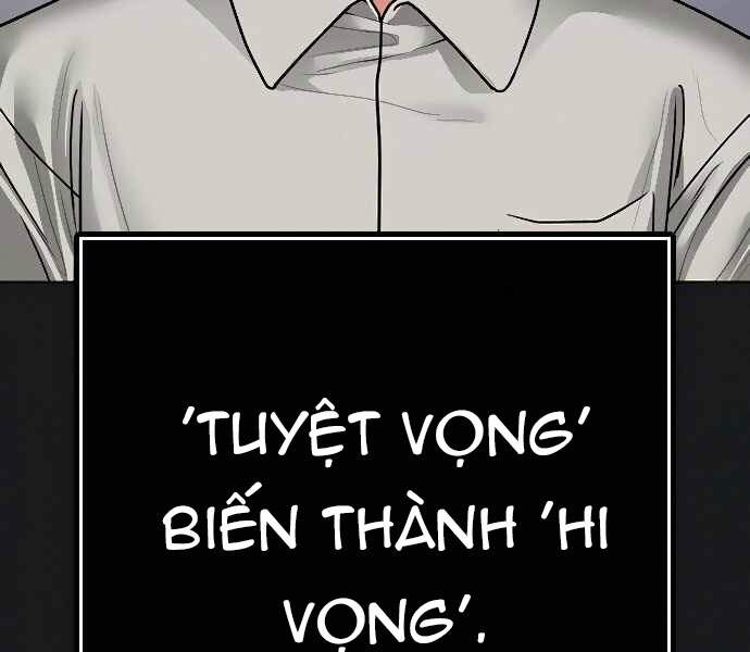 Nhiệm Vụ Đời Thật Chapter 8 - Trang 2