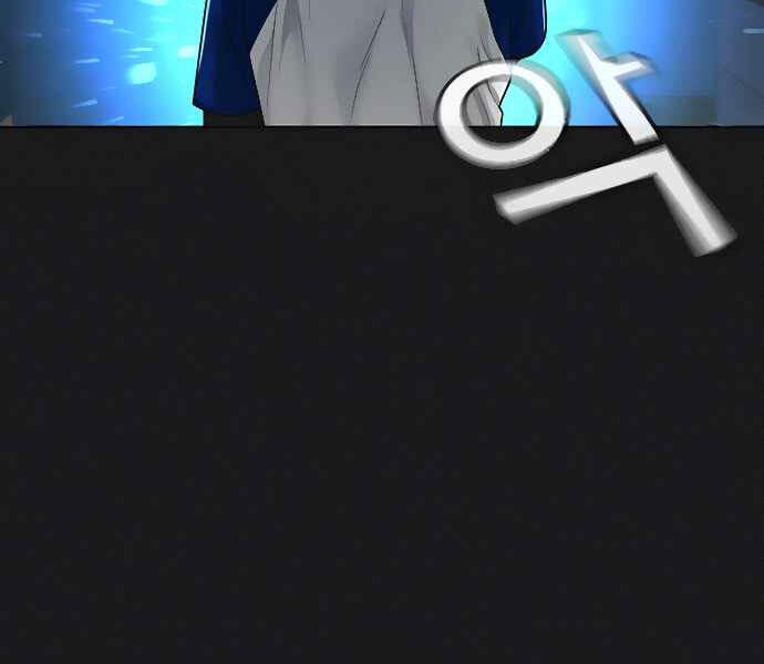 Nhiệm Vụ Đời Thật Chapter 8 - Trang 2