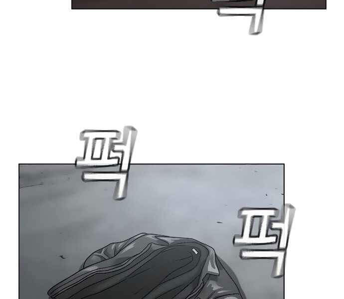 Nhiệm Vụ Đời Thật Chapter 8 - Trang 2