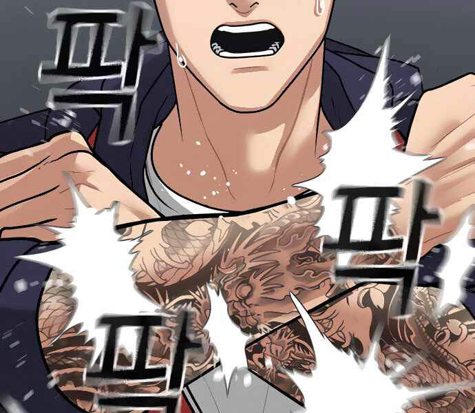 Nhiệm Vụ Đời Thật Chapter 8 - Trang 2