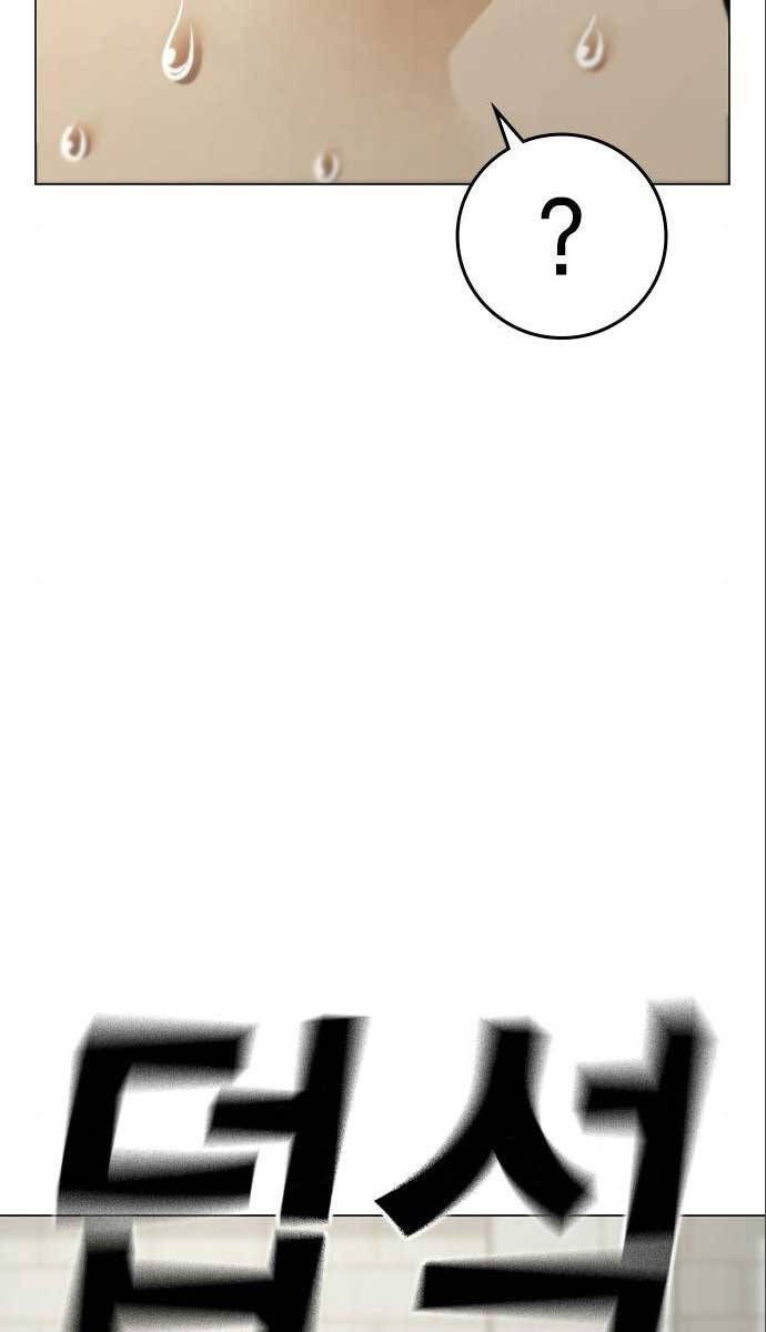 Nhiệm Vụ Đời Thật Chapter 80 - Trang 2