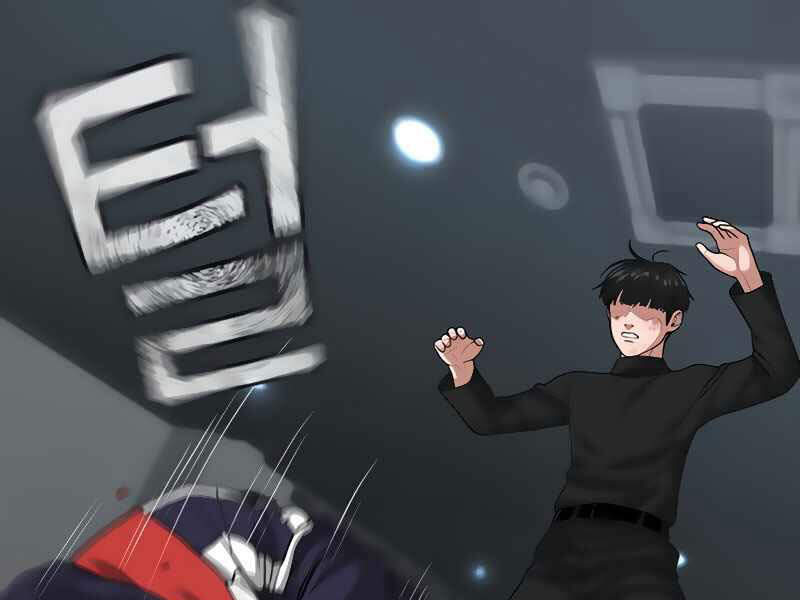 Nhiệm Vụ Đời Thật Chapter 9 - Trang 2