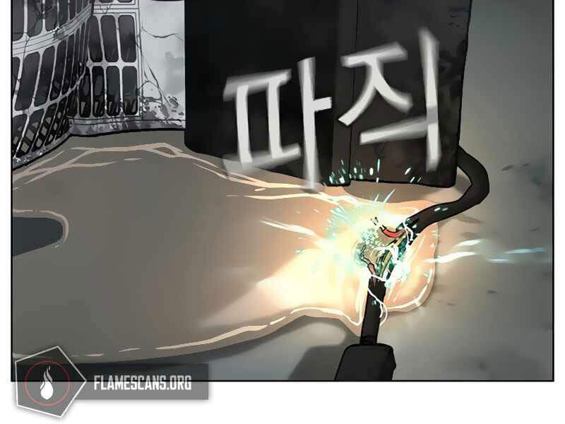 Nhiệm Vụ Đời Thật Chapter 9 - Trang 2